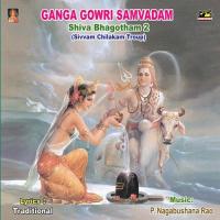 Ganga Gowri Samvadham Thavvudu Paparao Brundam Song Download Mp3