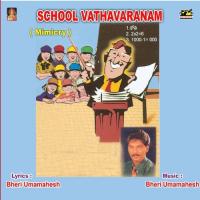 Atmosphere At Schools - Comedy Bheri Umamahesh Song Download Mp3