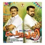 Adichu Polikkam Karthik,Naveen Arrora Song Download Mp3