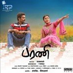 Vandhale Kolaikari Nayanan Thariyan John Song Download Mp3