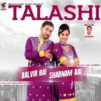 Shraabi Ho Gaya Balvir Rai,shabnam Rai Song Download Mp3