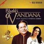 Satya Dev Naam Vandana Somaia Song Download Mp3