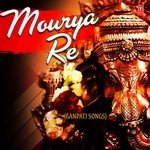 Ganpati Bappa Moryya Mahender Kapoor,Suresh Wadkar,Shabbir Kumar,Hemlata Song Download Mp3