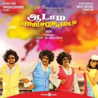 Nalla Kettuka Padam A.L. Raghavan,Sean Roldan Song Download Mp3