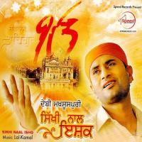 Shaheed Udam Singh Ji Debi Makhsoospuri Song Download Mp3