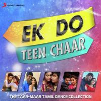 Nahna Na Nah (From "Biriyani") (Extended Dance Mix) Premgi Amaren Song Download Mp3