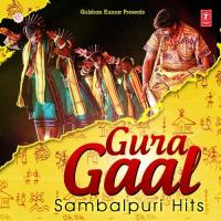 Gura Gaal Sibdip,Sabita Suna Song Download Mp3