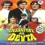 Tan Bheeg Gaya - JB Udit Narayan,Kavita Krishnamurthy Song Download Mp3