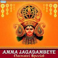 Aadhi Shakthi Aavtara (From "Varalakshmige Namisu") Puttur Narasimha Nayak Song Download Mp3