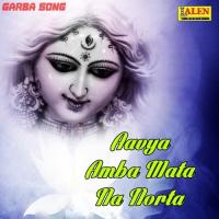 Ran Ma Rathda Dodya Rajdeep Barot,Vaneeta Barot Song Download Mp3