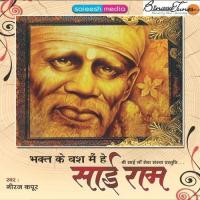 Jai Jai Sai Ram Neeraj Kapoor Song Download Mp3