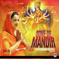 Bhagat Pyare Gursimran Mehra Song Download Mp3