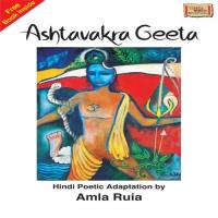 Raga Yaman Amla Ruia Song Download Mp3