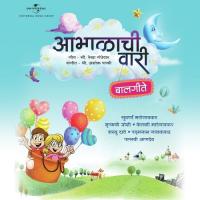 Palna Gharat Ketki Mategaonkar Song Download Mp3