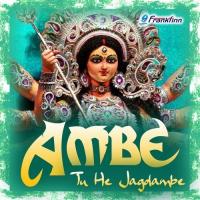 Mahalxmi Ashtakam Sadhana Sargam,Dinesh Dube Song Download Mp3