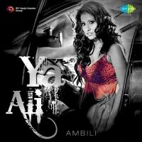 Ya Ali Ambili Menon Song Download Mp3