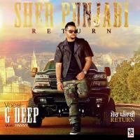 Shounki Munda G. Deep Song Download Mp3