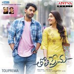 Vinnane Vinnane Armaan Malik,Devan Ekambaram Song Download Mp3