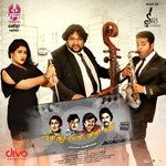 MGR Sivaji Rajini Kamal Bizmac Song Download Mp3