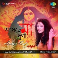 Aschee Ma Durga Carlyta Maria Mouhini Song Download Mp3