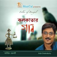 Bidhi Dilo Jadi Arijit Chakroborty Song Download Mp3