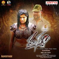 Adavi Mallepuvvu Uma Neha Song Download Mp3