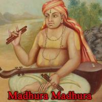 Narasimhana Padha Dharmavathi Aadithala Song Download Mp3