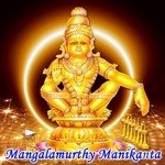 Omkaranadame Manoranjan Prabhakar Song Download Mp3