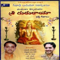 Jaya Jayathu Rameshchandra Song Download Mp3