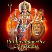 Durghamba L Sangeetha,Chandrashekar Song Download Mp3