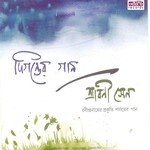 Jharo Jharo Borishe Srabani Sen Song Download Mp3