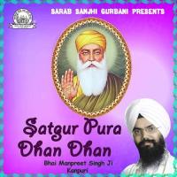 Khavey Kharchey Ral Mil Bhai Manpreet Singh Ji Song Download Mp3