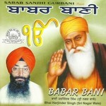 Karta Tu Sabhna Ka Soyee Bhai Harjinder Singh Ji Sri Nagar Wale Song Download Mp3