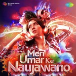 Jimmy Jimmy Jimmy Aaja - Remix Parvati Khan Song Download Mp3