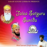 Shyam Sunder Taj Bhai Satnam Singh Bainka Song Download Mp3