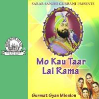 To So Na Nath Anath Na Gurmat Gyan Mission Song Download Mp3