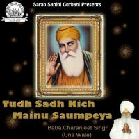 Main Nit Chitareya Baba Charanjeet Singh Una Wale Song Download Mp3