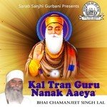 Kalyug Ander Jot Jagayee 2 Bhai Chamanjeet Singh Lal Song Download Mp3