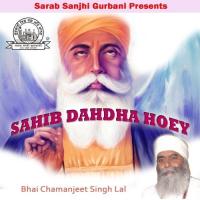 Sachey Sahiba Kya Nahin Ghar Terey Bhai Chamanjeet Singh Lal Song Download Mp3