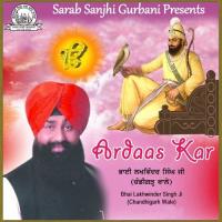 So Keyon Visrey Jin Lakhwinder Singh Song Download Mp3