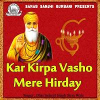 Hasandeya Khelandeua Painandeya Bhai Inderjit Singh Sirsa Wale Song Download Mp3