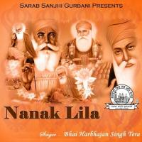 Gur Ramdas Bhai Harbhajan Singh Tera Song Download Mp3