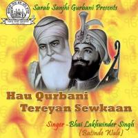 Pairi Pai Pai Bahut Manaai Bhai Lakhwinder Singh Bathinda Wale Song Download Mp3