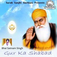 Prab Poori Loch Hamari Bhai Satnam Singh Bainka Song Download Mp3