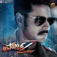 Raadhe Raadhe Sharanya Gopinath Song Download Mp3