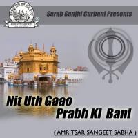 Sat Sangat Miley So Tareya Amritsar Sangeet Sabha Song Download Mp3