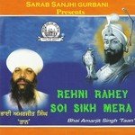 Ham Nahin Changey Bhai Amarjeet Singh Ji Taan Song Download Mp3