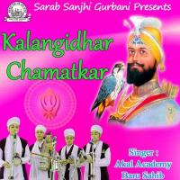 Jabar Hkumat Taras Na Kita Akal Academy Baru Sahib Song Download Mp3