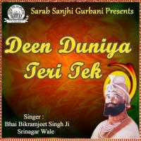 Darshan Dekh Jeeva Gur Tera Bhai Bikramjeet Singh Ji Shrinagar Wale Song Download Mp3