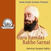 Naam Simran Sant Baba Gurwinder Pal Singh Ji Nirmal Kutia Wale Song Download Mp3